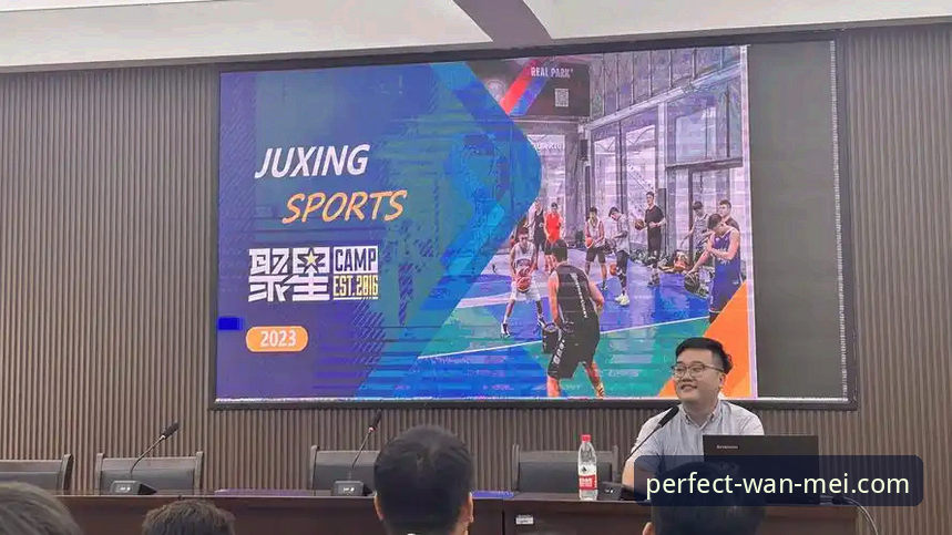 完美体育地址怎么找怎么样 完美体育官网地址怎么找?官方入口vs第三方链接:哪个更安全高效?